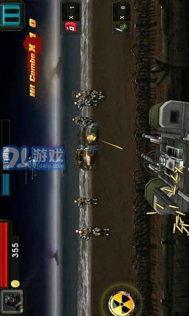 火线狙击2v1.6截图3