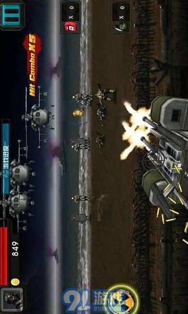 火线狙击2v1.6截图4