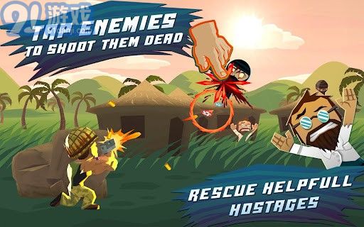 致命伤害 Major Mayhemv1.0.12截图1