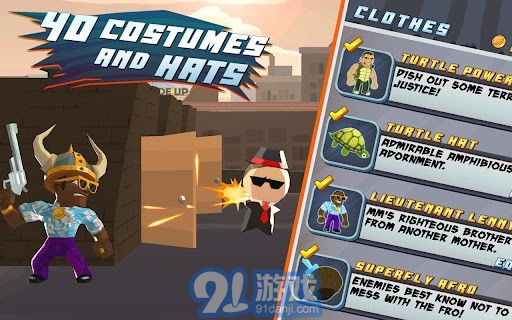 致命伤害 Major Mayhemv1.0.12截图5