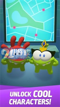 奥姆酷跑v1.4.7截图2