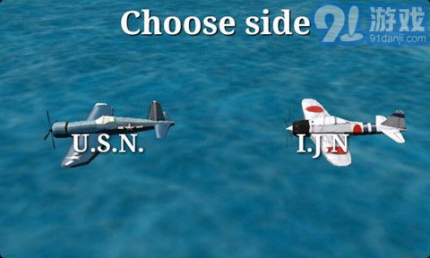 太平洋海军航空兵 pacificfighterv2.8.7截图1