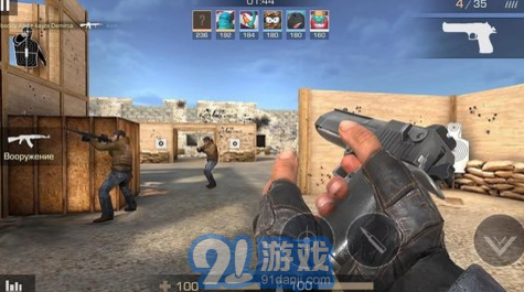 对峙v0.16.5截图2