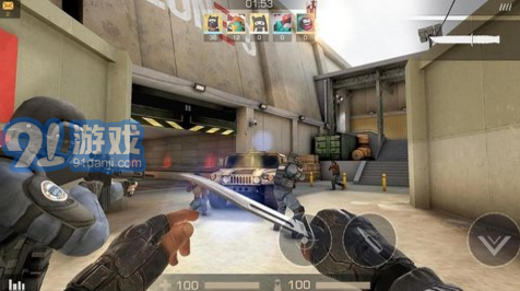 对峙v0.16.5截图3