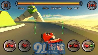 火箭飞车v1.7截图2