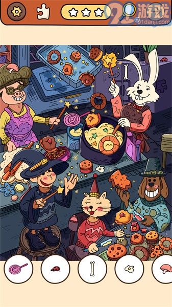 寻找隐藏物品v2.1.7截图3