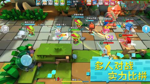 小小英雄安装正版v1.0.2.8截图1