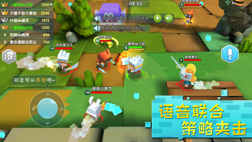 小小英雄安装正版v1.0.2.8截图5