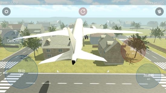 好岛无限金币版v1.4截图2