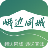 峨边同城v5.8