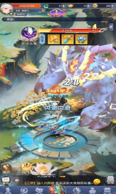 小飞箭来了v1.0.3截图1