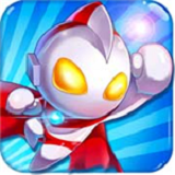 奥特曼联盟英雄传说v1.7