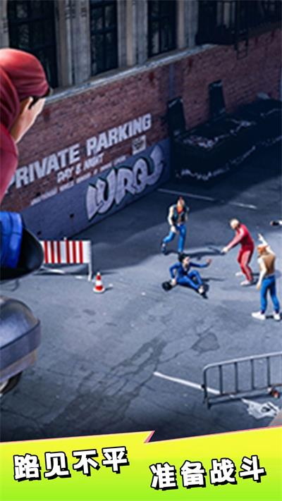 小灰灰历险记v2.6.8截图2