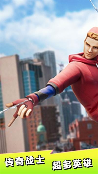 小灰灰历险记v2.6.8截图3