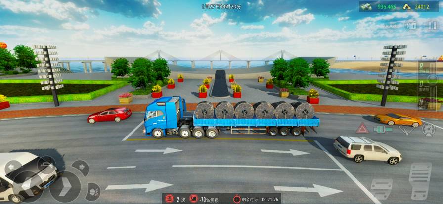 卡车之星苹果版v1.0.1507截图3