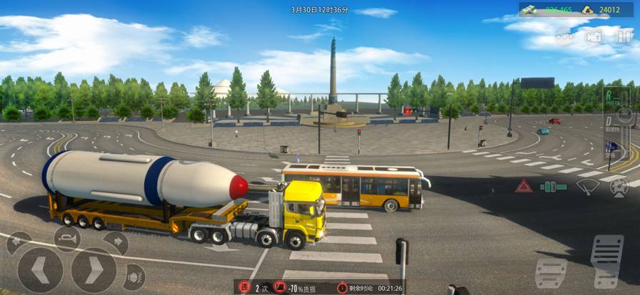 卡车之星苹果版v1.0.1507截图4