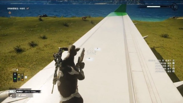 奶牛特工v1.7截图1