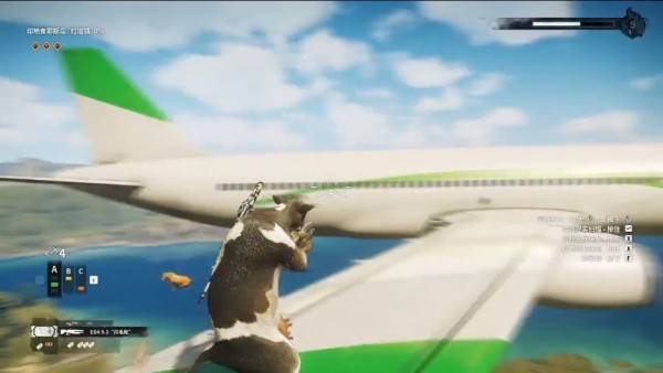 奶牛特工v1.7截图3