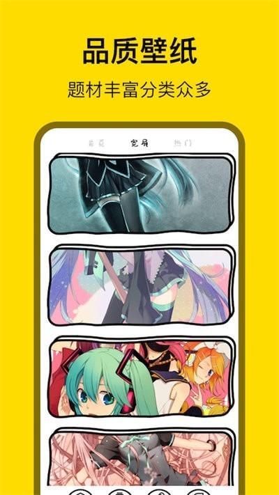 小金鱼存图v1.7截图2