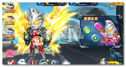 奥特超人打怪兽2内购V1.2 安卓中文版vV1.5截图1