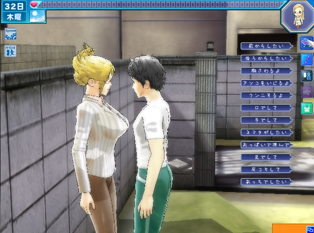 屋内有鬼中文版v1.9截图3