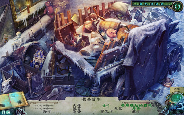 女巫的遗产2：巫后的巢穴v2.17截图3