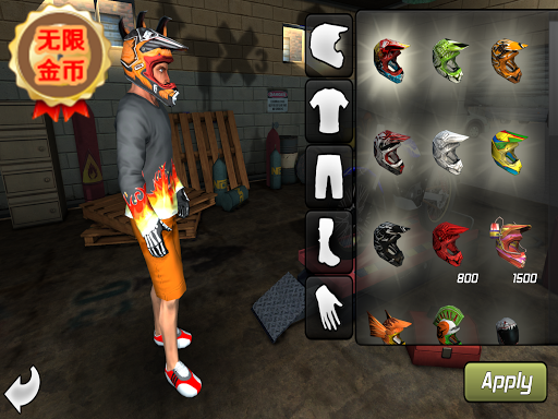 极限摩托3v1.8截图3