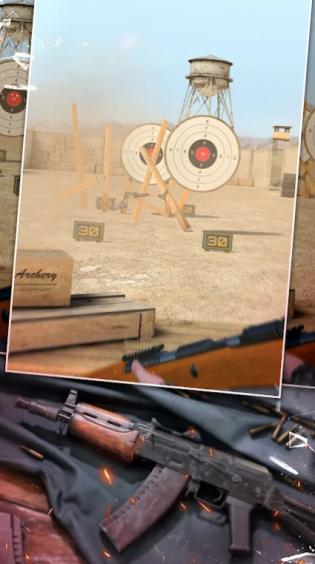 射击世界v1.7截图2