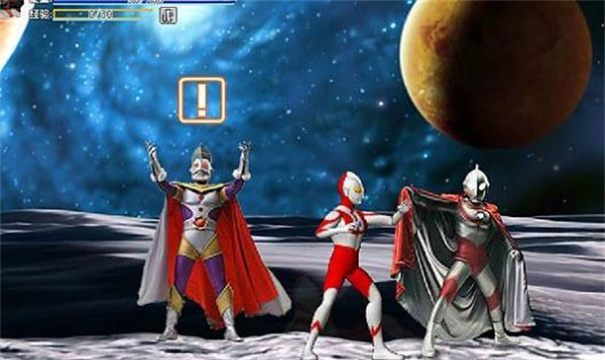 奥特曼激斗传v1.21截图3