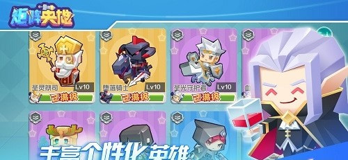 卡片召唤师:反叛v2.40截图1