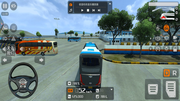 印尼巴士模拟器2v1.7截图2