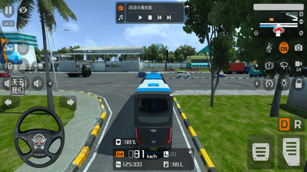 印尼巴士模拟器2v1.7截图4