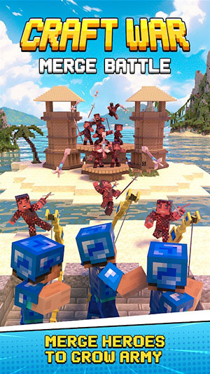 工艺战争合并战斗v1.18截图3