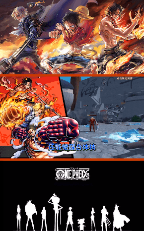 艾斯之战v1.10截图3