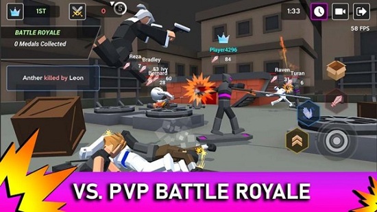 布娃娃大乱斗v0.5截图1