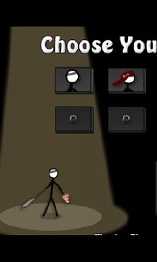 火柴人打羽毛球3v1.25截图1