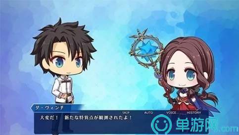 FGO爆衣塔防v1.9截图1