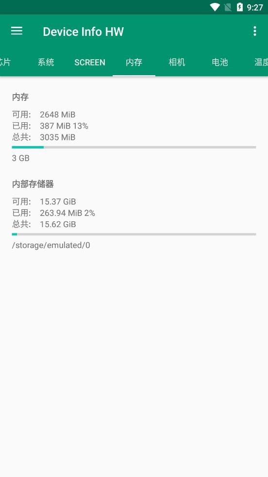 Device Info HWv5.4.6截图3