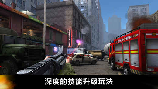 FZ9：时空飞梭APPv2.9截图1