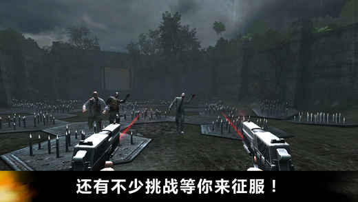 FZ9：时空飞梭APPv2.9截图2