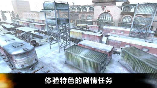 FZ9：时空飞梭APPv2.9截图4