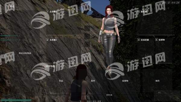 自由禁区手游v1.7截图5