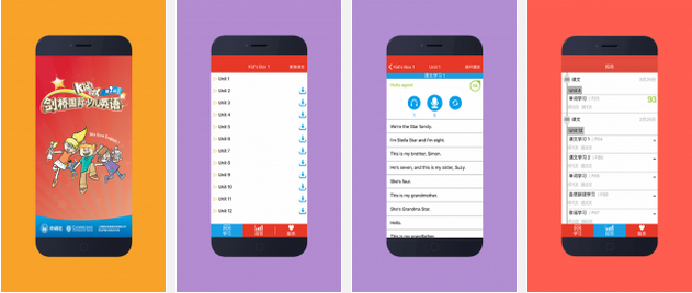 安卓手机英语学习应用(i Kids Box)V2.0.3 安卓版vV2.0.6截图1