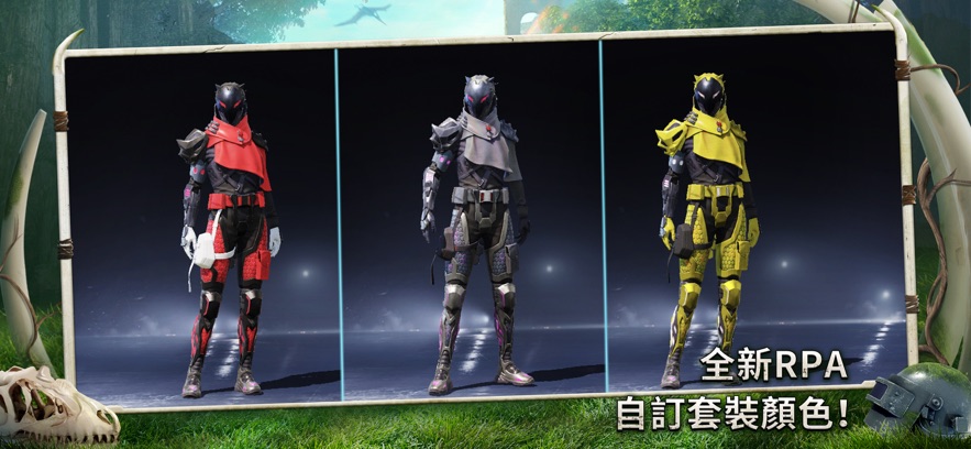 和平精英国际服pubgmobilev3.2.7截图2