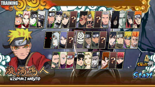 火影战记无cd冷却版v1.26截图1