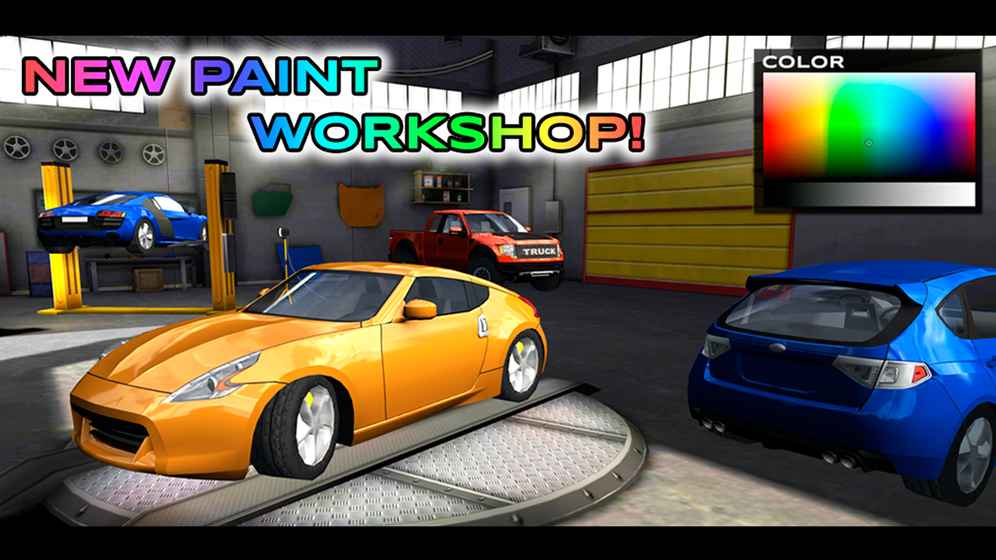 极限驾驶模拟器v1.8截图2