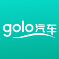 golo汽车v1.7.7