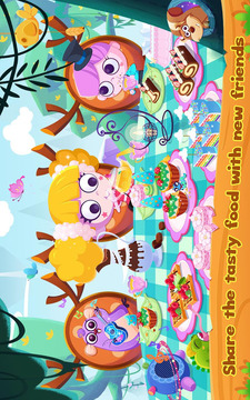 孩子们的梦想树屋v1.8截图3