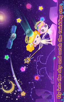 孩子们的梦想树屋v1.8截图5