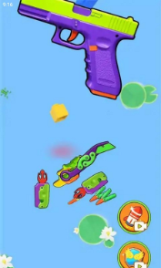 头号萝卜刀v1.0.4截图1